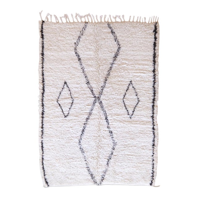 Marmoucha Moroccan Wool Rug - 7.2 X 5.2 Ft For Sale