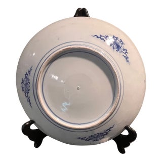 Vintage Chinese Blue & White Porcelain Dragon Platter 12" Charger Plate Lions For Sale