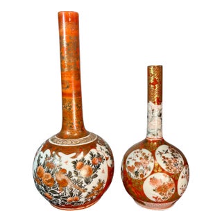 Antique Japanese Kutani Hand Painted Porcelain Bottle Vases- Set of 2 For Sale