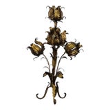Vintage Hollywood RegencyCoco Chanel Stytle Italy Tole Flower Table Lamp For Sale