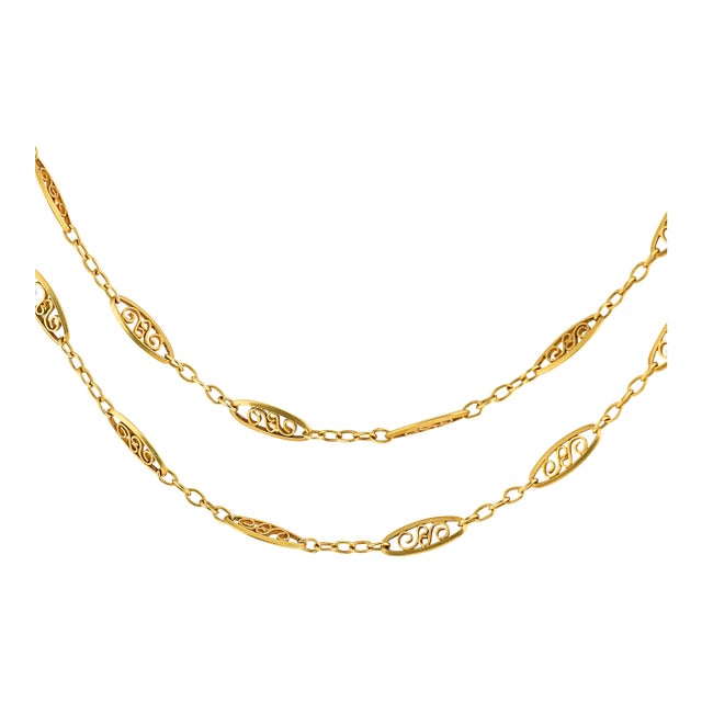 19th Century Victorian 18k Yellow Gold Chain Necklace For Sale