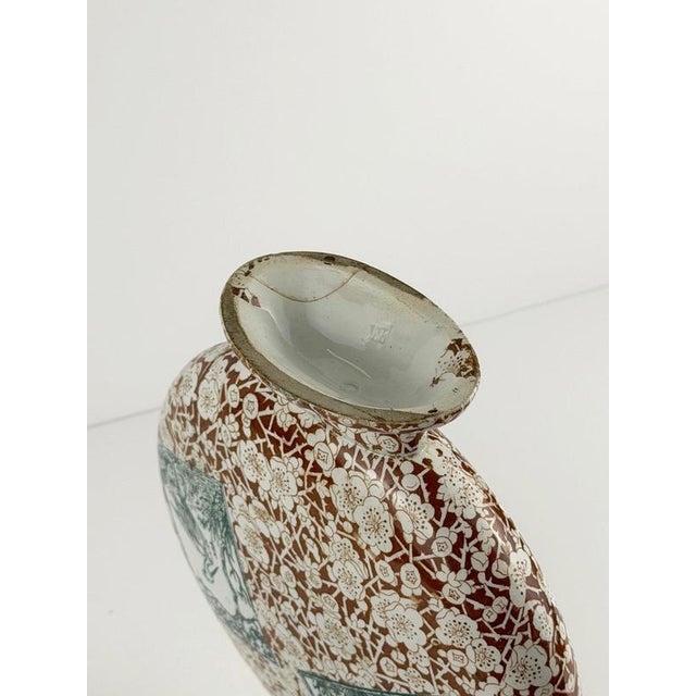 Aesthetic Movement Japonisme Moon Flask from Franz Anton Mehlem, Germany, 1865 For Sale - Image 6 of 10