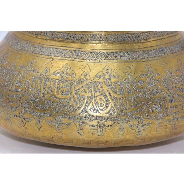 Antique Islamic Brass Bowl Fine Metalwork Hand Etched Bowl For Sale - Image 9 of 12