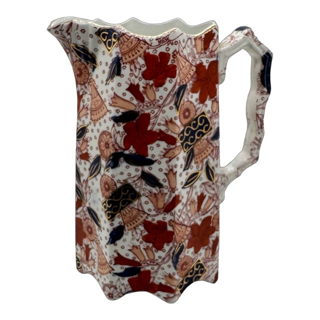Vintage Large Imari Style Fluted Pitcher Chairish