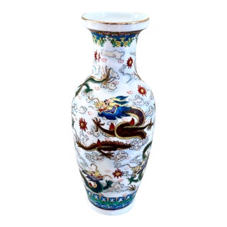 Vintage Chinese Hand Painted Porcelain Dragon Vase For Sale
