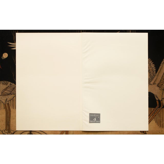 Cerulean 1964 After Sharaku "Actor Segawa Kikunojo in the Role of O'Shizu, the Wife of Bunzo", Full-Color Print For Sale - Image 8 of 12