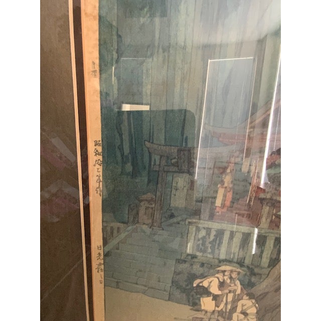 Japanese 1930s Hiroshi Yoshida Signed Japanese Woodblock Print Misty Day in Nikko, With Seal For Sale - Image 3 of 10
