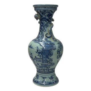 Vintage Blue White Celadon Handpainted Figural Landscape Chilong Dragon Porcelain Vase For Sale