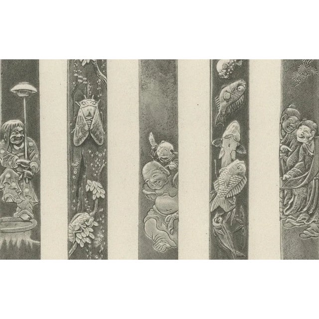 Intricate Sword Hilt, 1884, Paper For Sale - Image 3 of 6