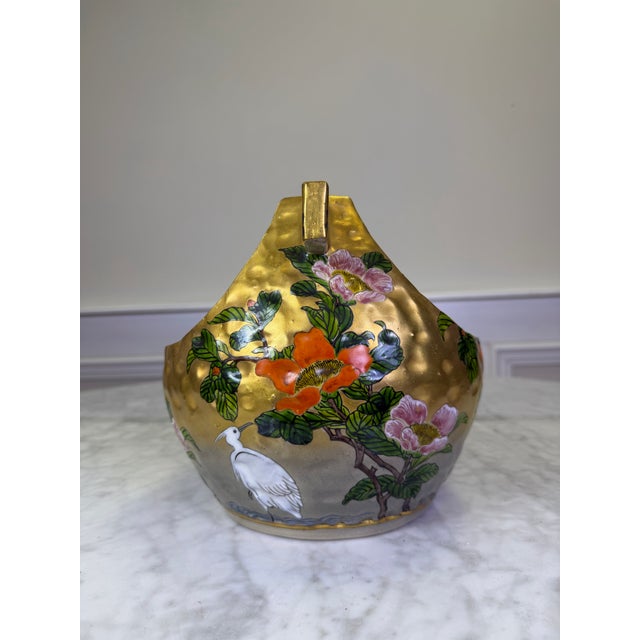 Japanese Vintage Signed Kutani Porcelain Gilded Basket Ikebana Vase by Shuchun For Sale - Image 3 of 7
