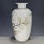 Ceramic Chinese Famille Rose Porcelain Vase With Bird & Blossom Motif For Sale - Image 7 of 9