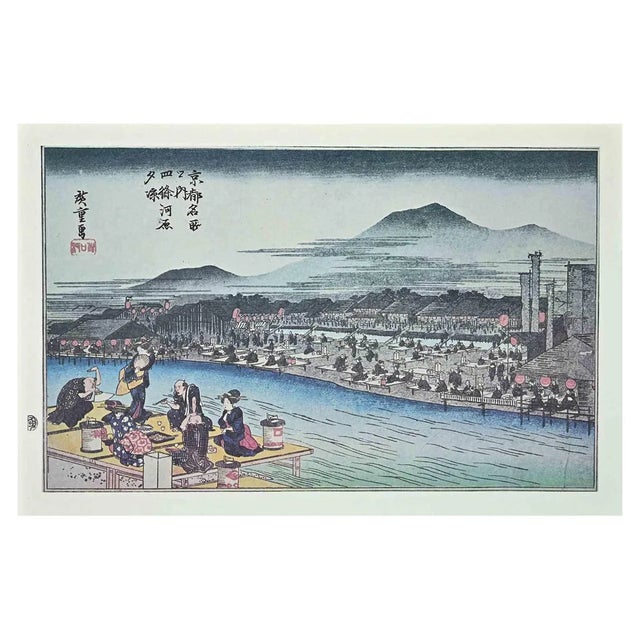 After Utagawa Hiroshige, Scenic Spots in Kyoto, 20th Century, Lithograph For Sale
