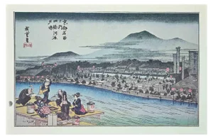 After Utagawa Hiroshige, Scenic Spots in Kyoto, 20th Century, Lithograph