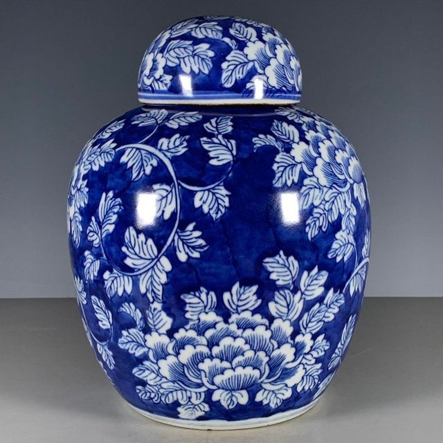 Ceramic Chinese Blue and White Peony Floral Porcelain Ginger Jar With Lid For Sale - Image 7 of 8