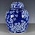 Ceramic Chinese Blue and White Peony Floral Porcelain Ginger Jar With Lid For Sale - Image 7 of 8