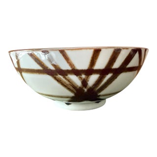 Vintage Brown and White Abstract Omc Japanese Porcelain Bowl For Sale