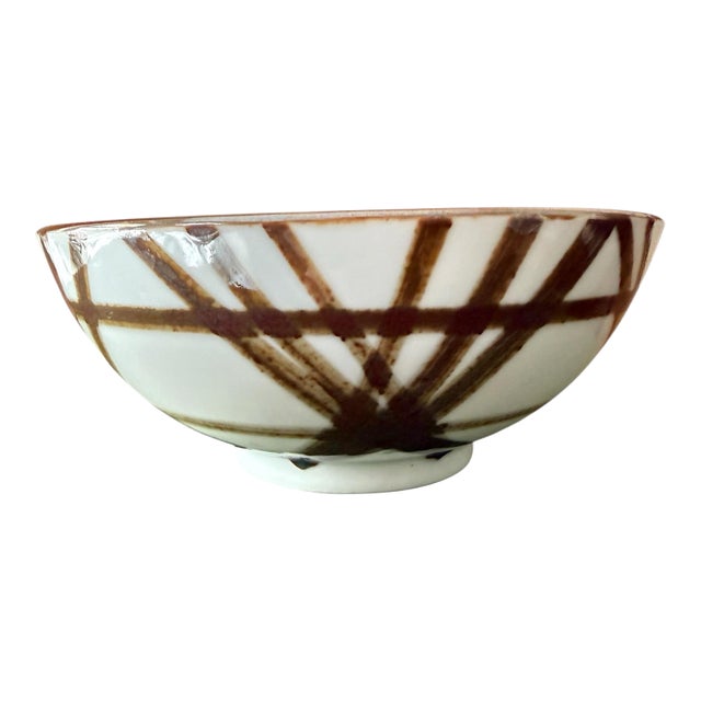 Vintage Brown and White Abstract Omc Japanese Porcelain Bowl For Sale