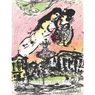1963 Marc Chagall Original Lithograph Lovers Heaven* For Sale
