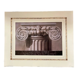 1990s Architectural Rendering Poster Roman Ionic Capital Column Detail For Sale