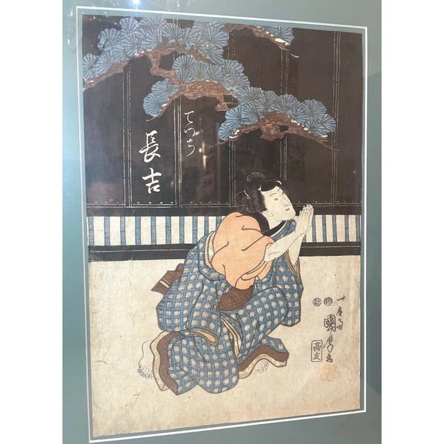 Up for sale is a wonderful antique 19th century Utagawa Kunimaro Japanese woodblock print. It's signed in several sections...