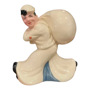 1940s McCoy Sailor Savings Bank