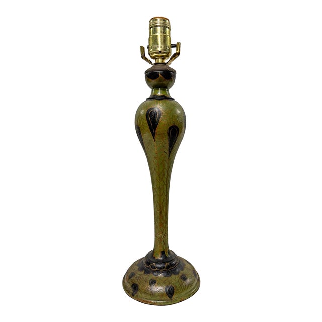 Anglo-Indian Kashmiri Papier-Mâché Art Nouveau Table Lamp, Circa 1900 For Sale