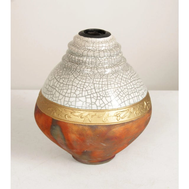 High Quality Raku Pottery Vessel with Glazed and Crazed Finish on Top and Painted Unglazed Bottom