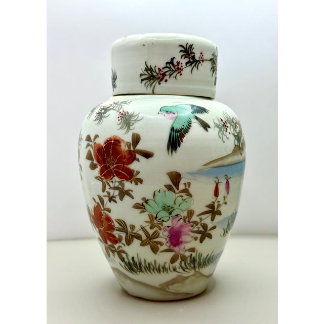 Japanese Porcelain Lidded Tea Jar For Sale - Image 3 of 9