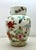 Japanese Porcelain Lidded Tea Jar For Sale - Image 3 of 9
