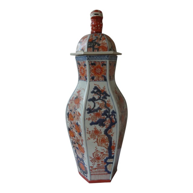 Mid 20th Century Imari Style Covered Chinese Vase For Sale