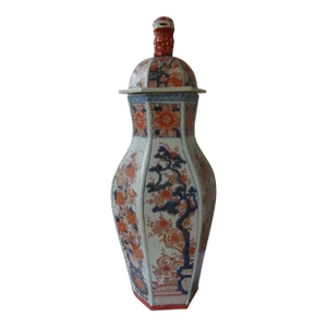 Mid 20th Century Imari Style Covered Chinese Vase