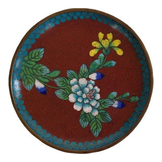 1960s Small Brown Floral Cloisonne Ring Dish For Sale