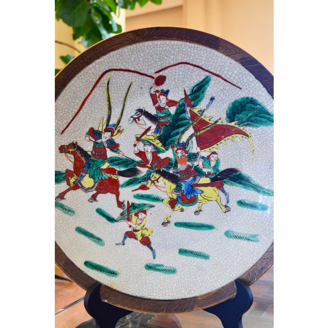 Chinese Crackle-Glazed Ceramic Charger For Sale - Image 4 of 5