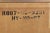 Henredon Ralph Lauren Mahogany 21 Drawer Gentleman's High Chest For Sale - Image 14 of 14