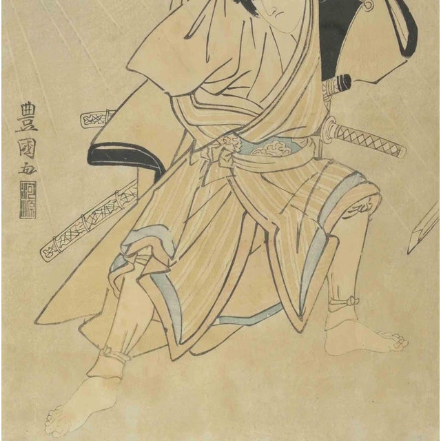 Actor Iwai Hanshiro as a Samurai is an artwork realized by Utagawa Toyokuni (1769-1825), in the early 19th Century Color...