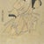 Actor Iwai Hanshiro as a Samurai is an artwork realized by Utagawa Toyokuni (1769-1825), in the early 19th Century Color...