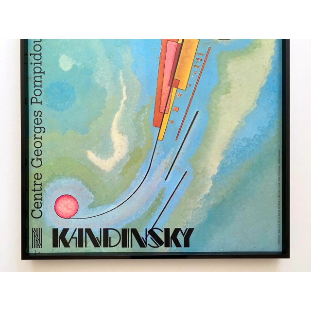 Wasily Kandinsky Vintage 1981 Lithograph Print Framed Paris