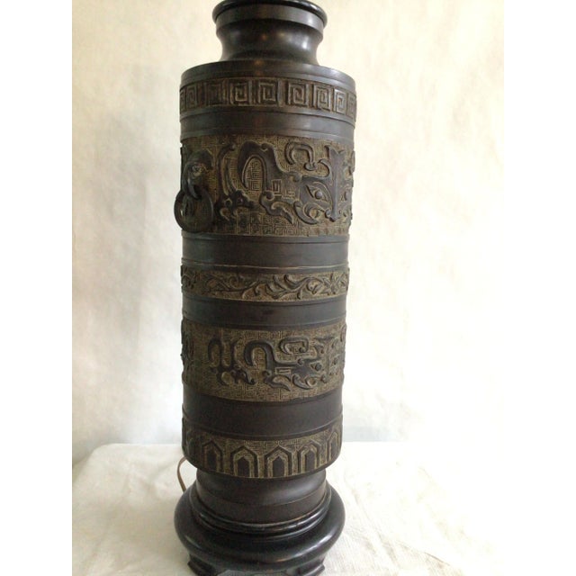 Rustic 1940s Metal Table Lamp James Mont Style With Ring Handles and Greek Key Motif For Sale - Image 3 of 9