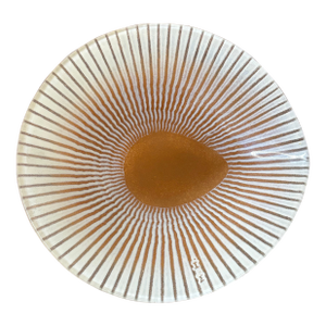 Vintage Mid Century Modern Art Glass Bowl Signed Maurice Heaton 1960s