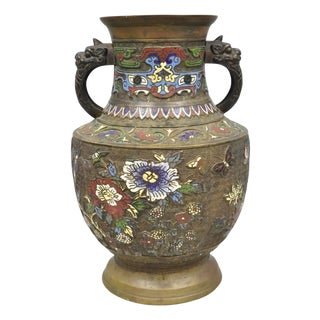 Antique Japanese Champleve Cloisonne Enamel Bronze Twin Handle 14" Vessel Vase For Sale