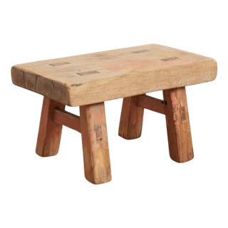 Small Vintage Rustic Elm Stool, 1920s For Sale