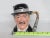 Ceramic Royal Doulton City Gent D6815 Large Toby Jug Porcelain Character Mug For Sale - Image 7 of 13