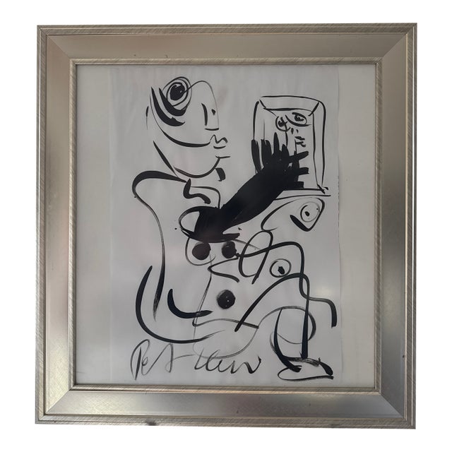 1970s Peter Keil “Miro in the Window” Abstract Cubist Painting For Sale