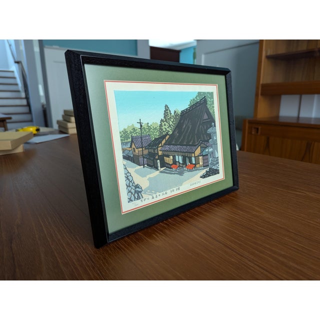 Signed LTD Ed Seiichiro Konishi Woodblock Print "Sagano Teahouse" - Original 1970s Sōsaku Hanga For Sale - Image 4 of 12