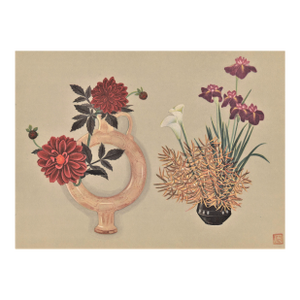 1956 Original Botanical Lithograph-Japanese Flower Arrangement Design, Matted