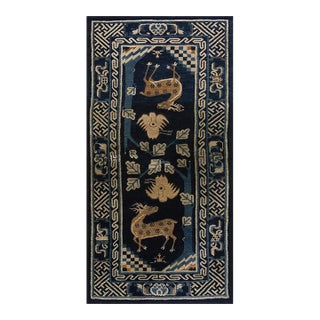 1920s Navy Blue Animals Traditional Antique Chinese Baotou Rug 2'2"x4'6" Knotted For Sale