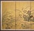 Lovely Shōwa Era 4-panel Japanese hand painted Byobu (folding screen), depicting Chrysanthemums and other flowers, and...