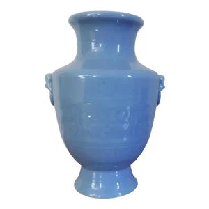 19th Century Chinese Blue Porcelain Vase