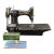 1951 Singer Featherweight 221 Sewing Machine With Original Attachments For Sale
