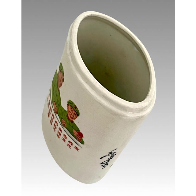 Collectable Vintage White Porcelain Mao Vase With Calligraphy For Sale In Tampa - Image 6 of 7